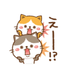 毎日のお返事用！ゆるねこ その7【返信用】（個別スタンプ：4）