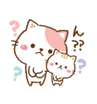 毎日のお返事用！ゆるねこ その7【返信用】（個別スタンプ：7）