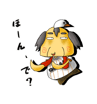 OSSANなんJAI！！（個別スタンプ：5）