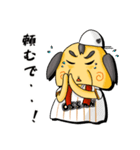 OSSANなんJAI！！（個別スタンプ：17）