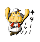 OSSANなんJAI！！（個別スタンプ：21）