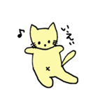 黄色い猫san（個別スタンプ：1）