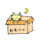 黄色い猫san（個別スタンプ：2）