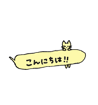 黄色い猫san（個別スタンプ：5）