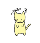 黄色い猫san（個別スタンプ：6）