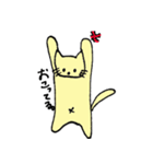 黄色い猫san（個別スタンプ：7）