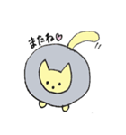 黄色い猫san（個別スタンプ：8）