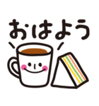 Japanese life word（個別スタンプ：1）