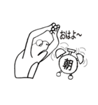 カエルの世界へようこそ（個別スタンプ：7）