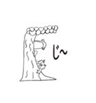 カエルの世界へようこそ（個別スタンプ：14）