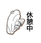 カエルの世界へようこそ（個別スタンプ：15）