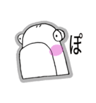 カエルの世界へようこそ（個別スタンプ：18）