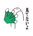 カエルの世界へようこそ（個別スタンプ：36）