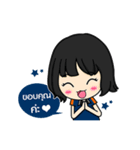TC Boy＆Girl（個別スタンプ：1）