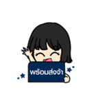 TC Boy＆Girl（個別スタンプ：3）