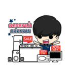 TC Boy＆Girl（個別スタンプ：4）