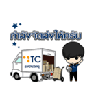 TC Boy＆Girl（個別スタンプ：5）