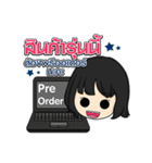 TC Boy＆Girl（個別スタンプ：9）
