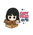 TC Boy＆Girl（個別スタンプ：13）