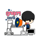 TC Boy＆Girl（個別スタンプ：17）