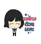 TC Boy＆Girl（個別スタンプ：18）
