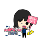 TC Boy＆Girl（個別スタンプ：19）