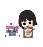 TC Boy＆Girl（個別スタンプ：21）