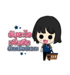 TC Boy＆Girl（個別スタンプ：29）