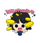 TC Boy＆Girl（個別スタンプ：30）