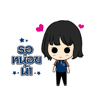 TC Boy＆Girl（個別スタンプ：32）