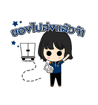 TC Boy＆Girl（個別スタンプ：34）