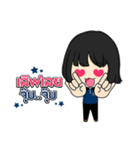 TC Boy＆Girl（個別スタンプ：36）