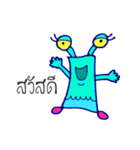 Robert Deepsea Slug（個別スタンプ：1）
