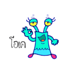 Robert Deepsea Slug（個別スタンプ：3）