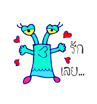 Robert Deepsea Slug（個別スタンプ：5）