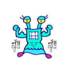 Robert Deepsea Slug（個別スタンプ：6）