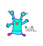 Robert Deepsea Slug（個別スタンプ：7）