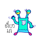 Robert Deepsea Slug（個別スタンプ：8）