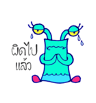 Robert Deepsea Slug（個別スタンプ：10）