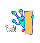 Robert Deepsea Slug（個別スタンプ：11）