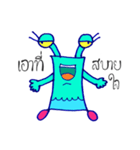 Robert Deepsea Slug（個別スタンプ：12）