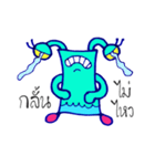 Robert Deepsea Slug（個別スタンプ：13）