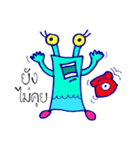 Robert Deepsea Slug（個別スタンプ：15）