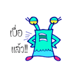 Robert Deepsea Slug（個別スタンプ：17）