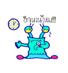 Robert Deepsea Slug（個別スタンプ：18）
