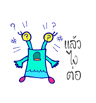 Robert Deepsea Slug（個別スタンプ：21）