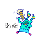 Robert Deepsea Slug（個別スタンプ：22）