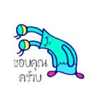 Robert Deepsea Slug（個別スタンプ：24）