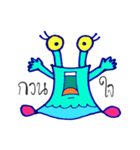Robert Deepsea Slug（個別スタンプ：26）