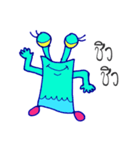 Robert Deepsea Slug（個別スタンプ：29）